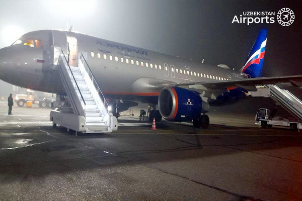 Aeroflot increases the frequency of flights to Fergana