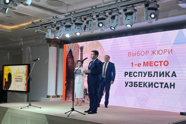 Uzbekistan named best CIS tourist destination by Russian Traveler Awards 2024