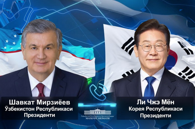 Presidents of Uzbekistan and the Republic of Korea Hold Telephone Conversation