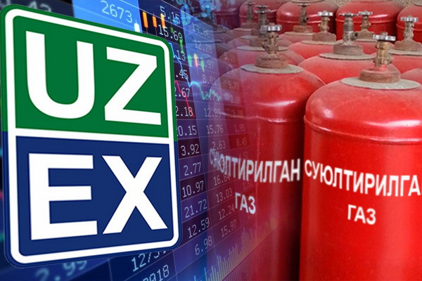 The plan for the sale of liquefied natural gas through exchange trading has been overfulfilled
