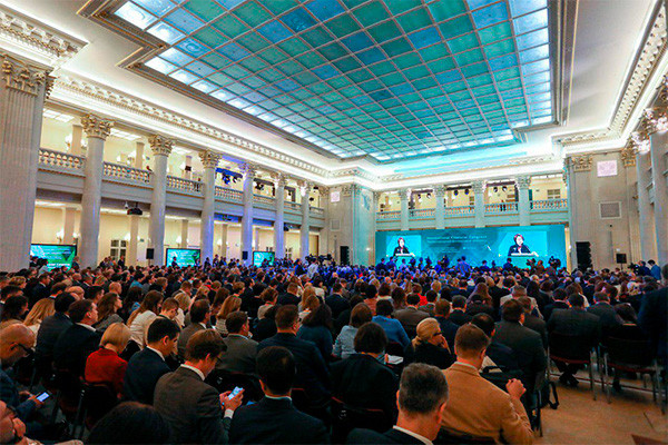 A delegation of the Central Bank of Uzbekistan take part in the International Financial Congress
