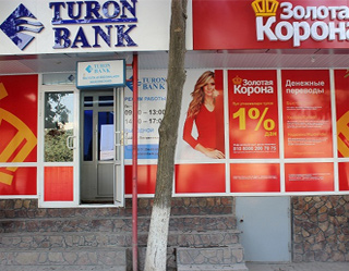 Turonbank opens new specialized money transfer point
