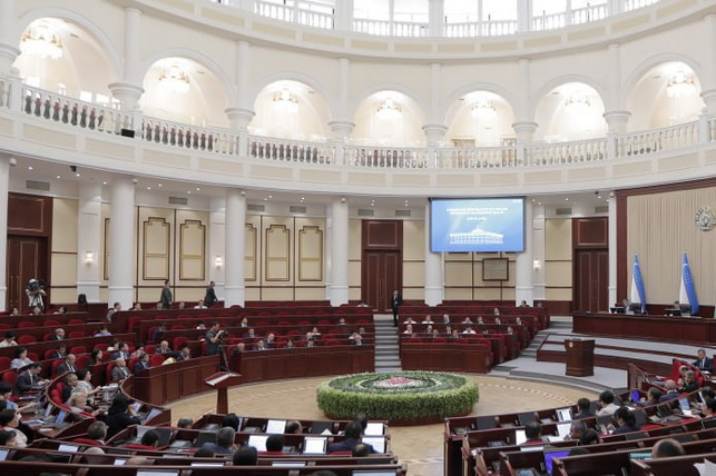 Uzbekistan Prepares Amendments to System for Protecting Citizens’ Rights and Appeals