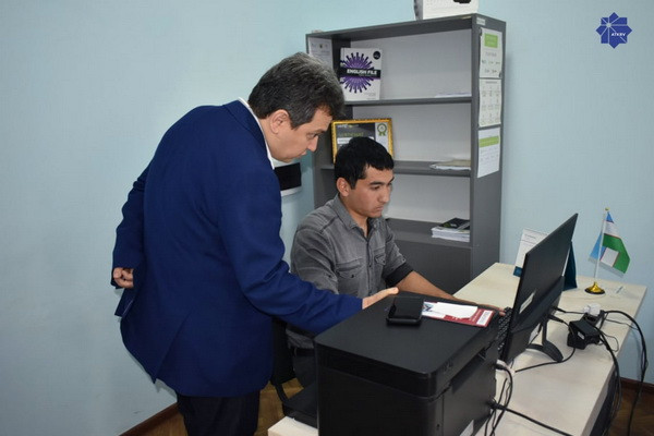 Instructions were given to increase the interest of young people in the field of ICT and realize their potential