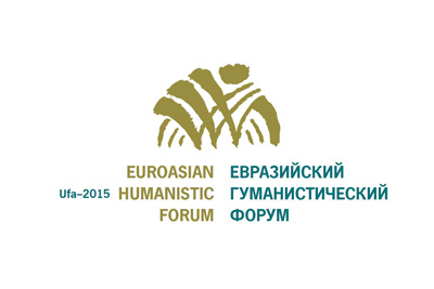 Day of Uzbek Cinema to be held in Bashortostan