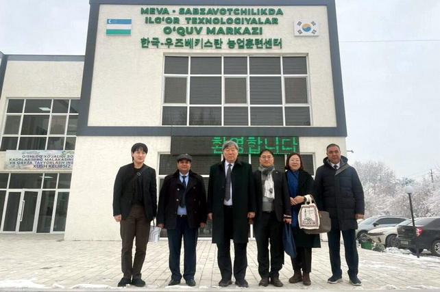 Wonkwang University ва Ўзбекистон қишлоқ хўжалиги институти ҳамкорлик меморандумини имзоладилар.