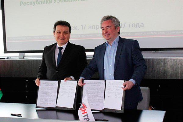 Uzbekistan, Belarus to cooperate in IT sphere