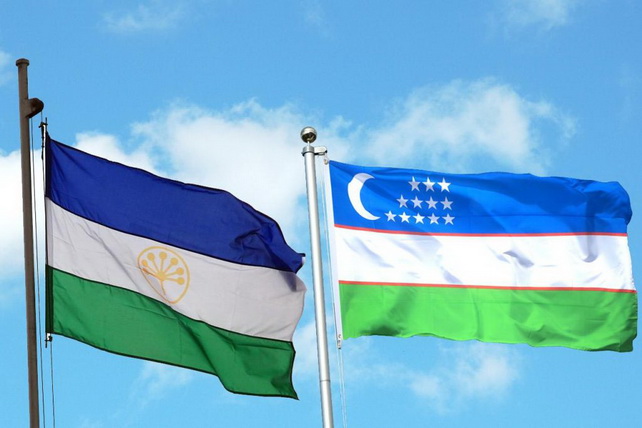 Enterprises of Bashkortostan to Supply Chemical Industry Products to Uzbekistan