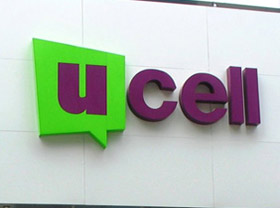 UCell launches Mobile video for the subscribers