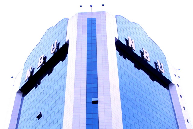 NBU to invest 500 billion soums in commercial real estate for businesses
