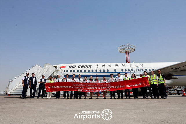 "Air China" Urumchi va Toshkent oʻrtasida toʻgʻridan-toʻgʻri reyslarni yo'lga qo'ydi