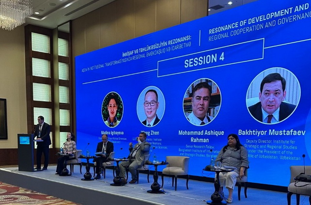 ISMI Delegation Participates in the 13th Meeting of the CICA Think Tanks Forum