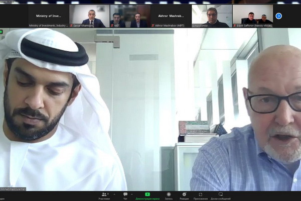 Emirati DP World is to increase the efficiency of Navoi FEZ