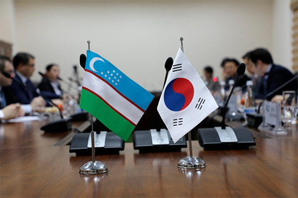 Uzbekistan and South Korea Strengthen Cooperation in Energy-Efficient District Heating