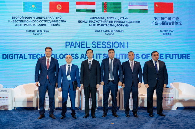 O‘zbekiston Xitoy bilan sanoat va sarmoyaviy hamkorlikni kengaytirish tarafdori