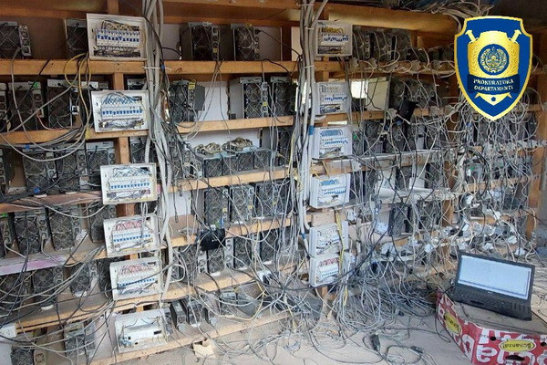 An unregistered mining farm was discovered in Surkhandarya region