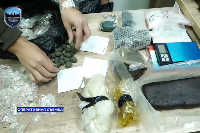 Бекободда 25 кг дан ортиқ гиёҳванд моддалар мусодара қилинди