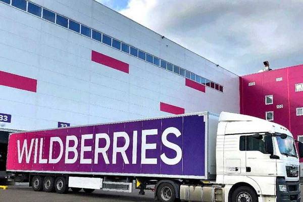 Trade and logistics complex of Wildberries to be built in Uzbekistan