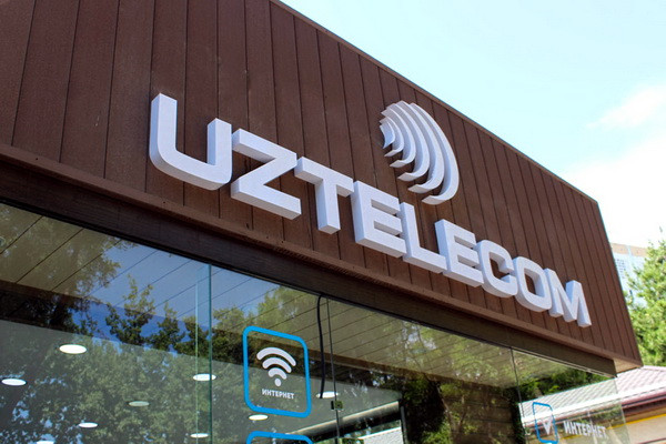 Uzbektelecom to attract 200 million euros to modernize the telecommunications infrastructure of the eastern regions