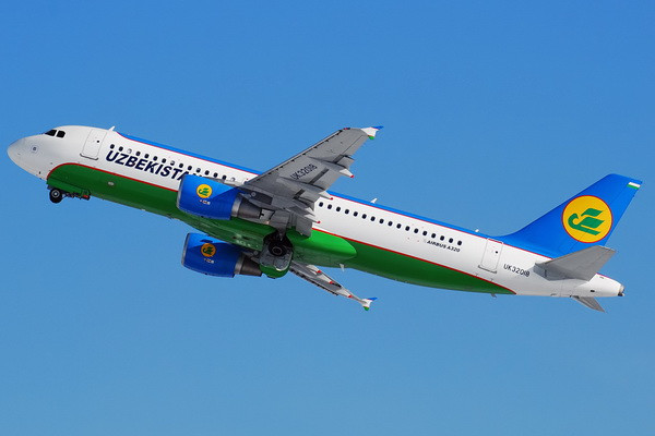 Uzbekistan Airways carries our first flight to Dubai from Ferghana