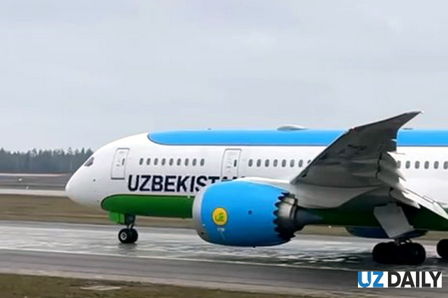 Uzbekistan Airways Resumes Direct Tyumen–Tashkent Flights from September 20