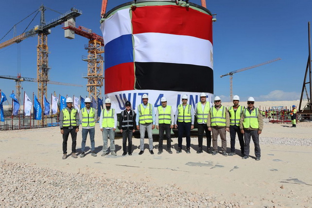 Installation of "melt-down arrestor" begins at Egypt’s El-Dabaa Nuclear Plant