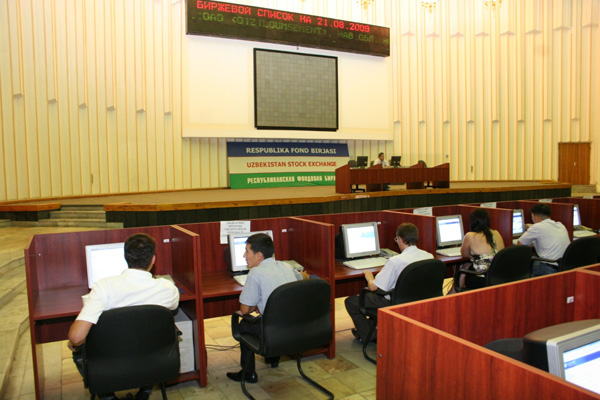 UZSE records deals for 5.029bn soums on 14 October