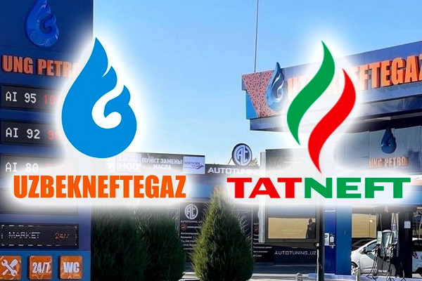 Uzbekneftegaz starts to sell imported gasoline AI-80 of ecological class K5