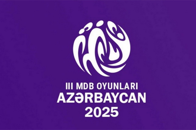 Uzbekistan Delegation Departs for CIS Games