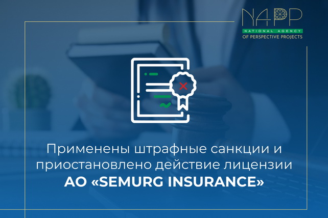 SEMURG INSURANCE fined 31.5 million soums