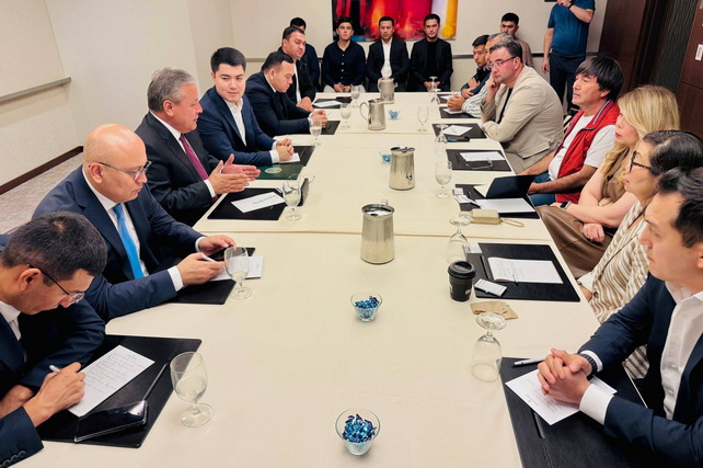 Andijan Products Enter the U.S. Market