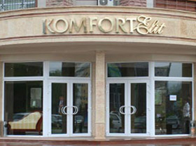 СП «KOMFORT LTD» обвиняется в грубом нарушении законодательства
