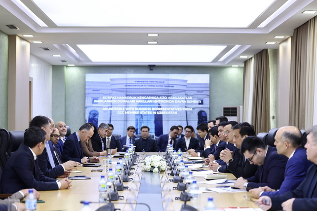 ISSV rahbari Fors ko'rfazi hamkorlik kengashi investorlari bilan biznes muhitini yaxshilash masalalarini muhokama qildi