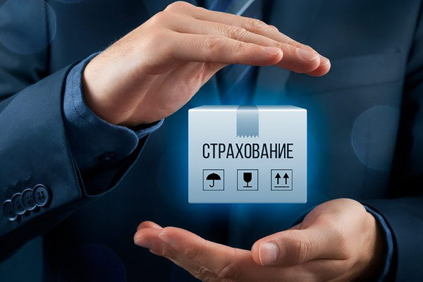Some business entities to be reimbursed part of the cost of property insurance
