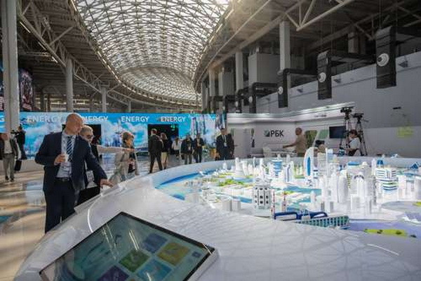 The first day of the international forum "Atomexpo-2024" has ended