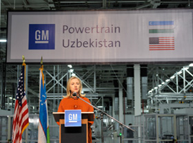 US Secretary of State visits GM Powertrain Uzbekistan