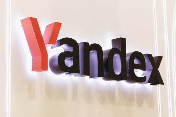 Yandex Uzbekistan откроет офис в Ташкенте