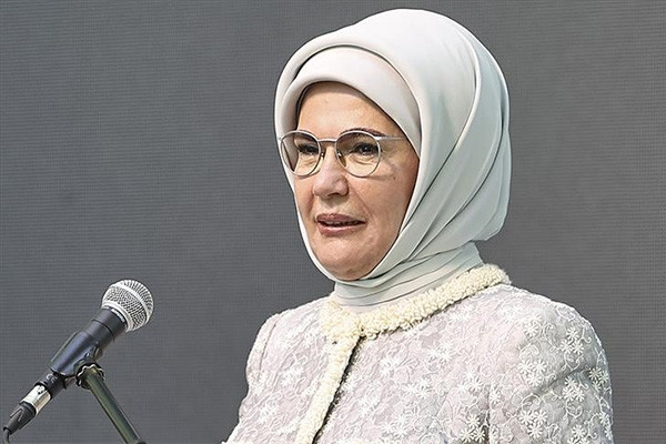 Turkiye to host “One Heart for Palestine” with the spouses of leaders
