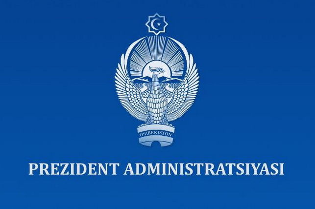 Мирзиёев посетит Ферганскую область с рабочим визитом