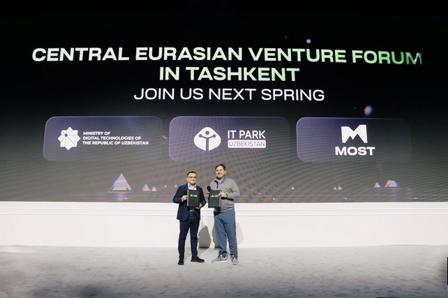 Toshkentda ilk bor “Central Eurasian Venture Forum 2026” o‘tkaziladi