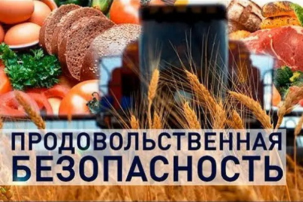 Европа ва Марказий Осиёда озиқ-овқат хавфсизлиги ва овқатланиш билан боғлиқ ҳолат таҳлил қилинди