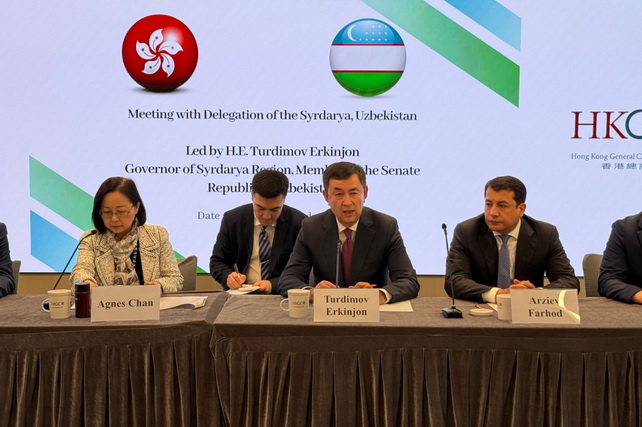Sirdaryo viloyati Gonkong bilan iqtisodiy aloqalarni kengaytirmoqda