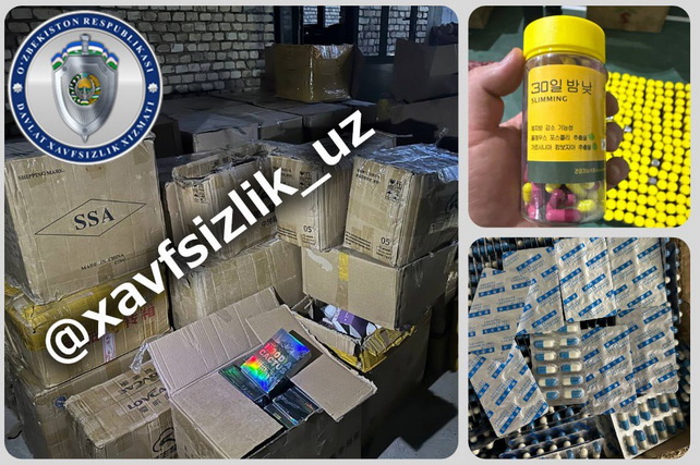 Large Quantities of Sibutramine-Containing Banned Substances Seized in Bukhara Region
