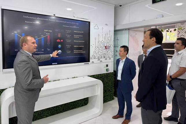Huawei and Uzbekistan Railways Agree on Partnership for Digital Transformation
