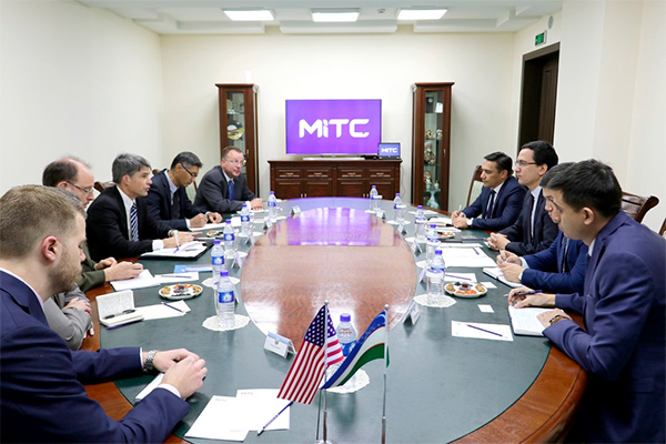 MITC hosts meeting delegation of US State Department