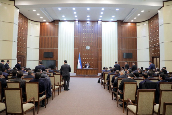 The progress of implementation of investment projects was discussed