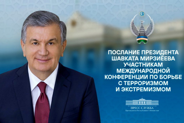 Shavkat Mirziyoyev emphasizes the importance of strengthening international cooperation in security