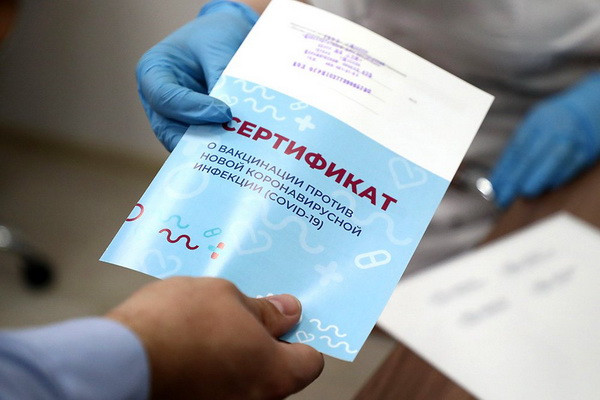 Министерство туризма и культурного наследия внесло разъяснения и дополнения к действующему порядку пересечения границ