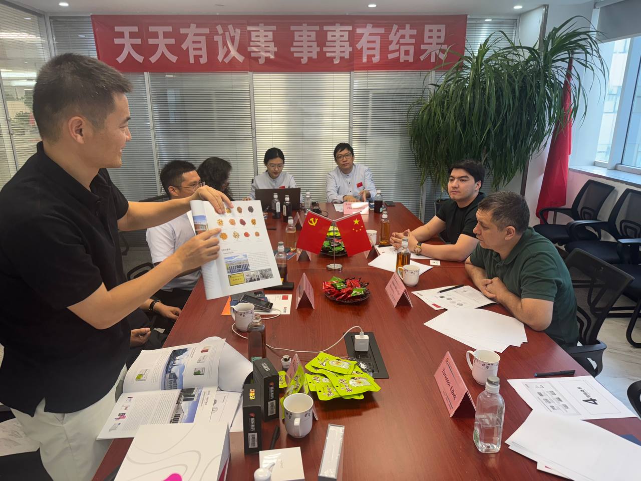 O‘zbekiston va Zhendong Group farmatsevtika loyihalari va texnologiyalar transferini muhokama qildi