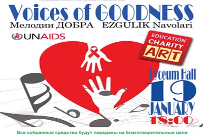 WIUT to host concert “Voices of Goodness”